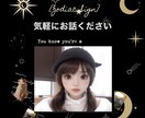 短時間OK 心の悩み  何でもお聞きします 心の悩みや相談何でもお話して心が軽くなるお手伝い致します イメージ1