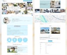 小さな会社のホームページ制作します 集客につながる設計でWordPressサイトサポートします！ イメージ5