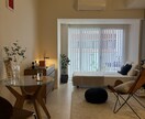 インテリアのアドバイスをします おしゃれなお部屋にしたい方へインテリアのアドバイスをします。 イメージ2