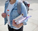 日本語を勉強中の外国人の方！練習相手になります 1日5分の積み重ね☆もちろん女性も男性も！☺︎ イメージ5