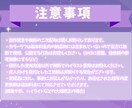 商用利用可！シンプル可愛いSDイラスト描きます お安くグッズ制作にぴったりな可愛いデフォルメキャラ描きます！ イメージ5