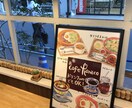 おいしそうな食品ポスター描きます お店に出せるステキな看板いかがですか？ イメージ2