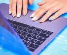 データ入力を正確に早く安く行います データ入力何文字でも可能です!早めの納品心がけてます! イメージ1