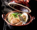 受賞プロが集客できる料理商品写真を出張撮影します メニューやECの集客力アップ！プロのライティングで魅力を表現 イメージ1