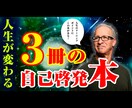 インパクトのあるYOUTUBEサムネイル作ります ついついクリックしたくなるサムネを迅速、丁寧に作ります！ イメージ2