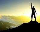 営業を知るためのセミナーを行います 営業未経験、これから営業やっていこうという方へ イメージ1