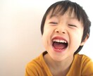様々な相談、愚痴聞きをします 話すことで、見えてくる新しい明日☀️ イメージ10