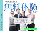 ご相談ください！目の引くバナー広告作成いたします バナー広告画像にお困りの方用途にあった画像を作成します イメージ5