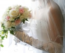 もう辞めちゃおうかな..婚活中のお悩み聴きます 出会いがない、親が反対している、本当に彼で良いのか不安.. イメージ6