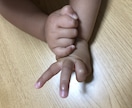 現役保育士ママがどんなお話も聞きます こんなことでいいの？って事でもなんでもお話ください♡ イメージ1