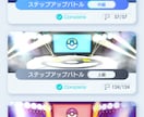 環境解析で極める！ポケポケ最強デッキ３つ作成します 環境を読む、勝利のデッキが手に入ります イメージ2