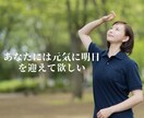 詐欺被害を受けた私が、優しく貴方に寄り添います 秘密厳守✨愚痴/悩み/話し相手/恋愛/職場/人間関係 イメージ2