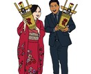 写真をイラストに。各種ご要望承ります SNSアイコンや名刺の挿絵など！2名まで追加料金不要です☺︎ イメージ3