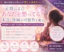元彼の今の本音を深掘り｜復縁の可能性も鑑定します 彼が連絡しない理由・今の気持ち・動くタイミングをお伝えします イメージ1