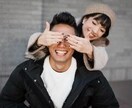 恋の悩み、誰にも言えないこと聞きます わかるよ、その気持ち” だから一緒に考えよう イメージ4