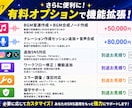 SNS続かない事業者向け自動投稿システムを作ります SNS自動投稿を構築。JSON納品＋セットアップまでサポート イメージ6