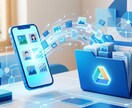 Google完結！写真自動仕分けシステム作ります 写真をスマホで送るだけ。専門用語なしで事務作業を自動化！ イメージ2
