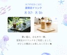 カフェ向けの告知画像をデザインしますます おしゃれで目を引くSNS画像を制作します イメージ1