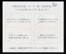 宅建士が不動産マイソク・募集図面を作成します 不動産のプロが作る、”伝わる”マイソクで反響アップ！ イメージ2