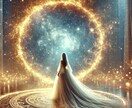 夢診断×霊視透視❀夢のメッセージを深く紐解きます あなたの夢に隠されたメッセージを魂のレベルから読み解きます イメージ1