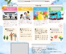 サクッ！とシンプルなチラシをデザインします デザイン初心者の私と安くチラシを作りたいあなたとのマッチング イメージ8