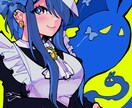 目を奪われる存在感のあるイラストお描きします どこか惹き込まれる魅力のあるイラストが得意です。 イメージ3