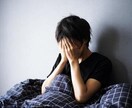 高くないといけないの！？自己肯定感の悩み聞きます 自分はありのままでいい、生きているだけで価値がある イメージ5