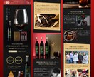 楽天市場特化！売れるLP/商品ページ制作します 【PSD付】楽天30店舗以上の専任デザイナー！丸投げOK！ イメージ2