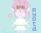 ドット絵のアイコン作ります 可愛いドット絵を良心価格で作成致します♪ イメージ3