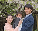 モニター価格（60分）家族写真を綺麗に撮影します お子様が小さいと家族そろっての写真って少ないですよね イメージ4