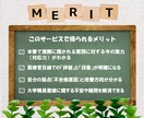 元大学職員が面接官目線で大学職員面接練習を行います 就職コンサル（国家資格）が今の実力／改善方向を明示する45分 イメージ2