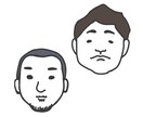 ゆるかわシンプルな【似顔絵】描きます シンプルなので使いやすい！そんな似顔絵描きます！ イメージ1