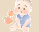 SNSアイコンに！ふんわりかわいい赤ちゃん描きます 双子ちゃん三つ子ちゃん追加料金なし★ イメージ6
