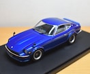 1/24車のプラモデルの制作依頼を承ります 1/24カープラモデルにて制作の代行をさせて頂きます。 イメージ3