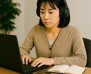 丁寧・正確な文字起こしを提供します 修正、整形等にも柔軟に対応します イメージ1