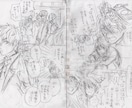 あなたの書いてみたい話を漫画ネームにします 話あい提案時よりもキャラクターを理解して面白いネームに！ イメージ4