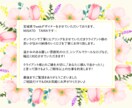 あなたの思いが伝わる愛されるデザインを製作します 飽きが来ないシンプルなロゴを◎ イメージ10