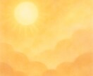 あなたの悩み、私が根本から解決します 迷っているあなたの心を癒します。 イメージ1