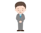 アポ取りの代行をさせて頂きます どの業界でのアポでも取得いたします。(法人、個人) イメージ1