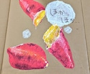 手書き段ボール看板、POP制作いたします 短期間のイベントや掲示物におすすめののPOPを制作致します。 イメージ1