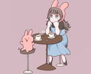 商用利用可！シンプルでキュートなイラスト描きます 丸っこい線と優しい色合いの可愛いイラストです！ イメージ6
