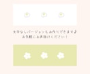 SNS、ブログのヘッダーやサムネイルを描きます 最短即日！商用利用可能のゆるっとかわいいイラストです♬︎ イメージ6
