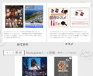お急ぎ案件承ります 動画・画像編集苦手な方！SNS運用してる方！お任せ下さい！ イメージ1