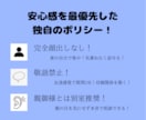 小、中、高　全教科を1教科から指導します ※勉強苦手な子必見！わからないをほっとかない指導 イメージ2