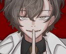 胸上のみのイラストになります 胸上のみフルカラー厚塗りもどき イメージ2