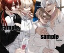 BL小説表紙/音声作品ジャケットなど◆制作します 小説、同人誌の表紙/同人音声作品ジャケットイラストなど◆ イメージ1