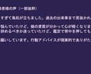 なんでも占います 命式×手相×数秘で魂の声、天の導きを読み解きます イメージ4