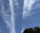 最後にあなたに今必要なメッセージを贈ります 愛があればあなたを幸せな方向へ必ず導かれます イメージ2