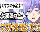 即日納品可！サムネイル制作いたします クリック率UP！バズるサムネイルお任せください！ イメージ3