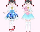 IRIAM等の配信者向けの立ち絵を制作します ポップで可愛い女の子が得意です！ イメージ5